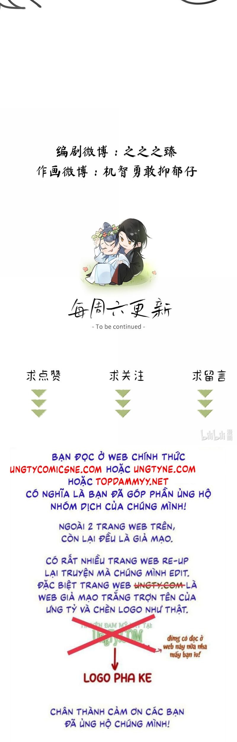 Dụ Địch Thâm Nhập - Chương 68