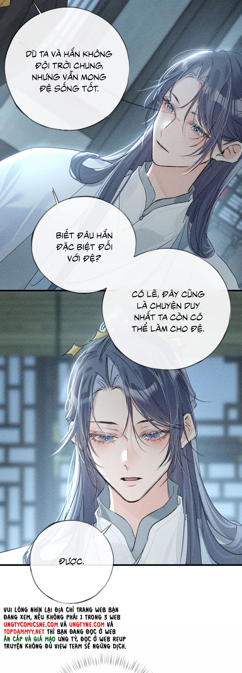 Dụ Địch Thâm Nhập - Chương 69