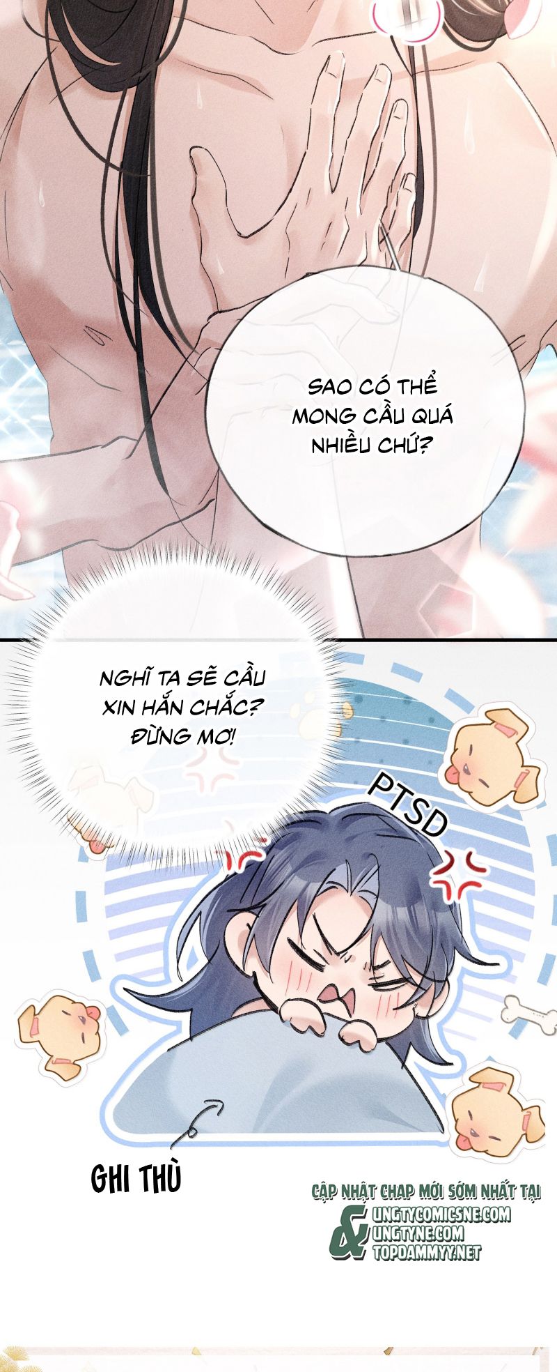Dụ Địch Thâm Nhập - Chương 71