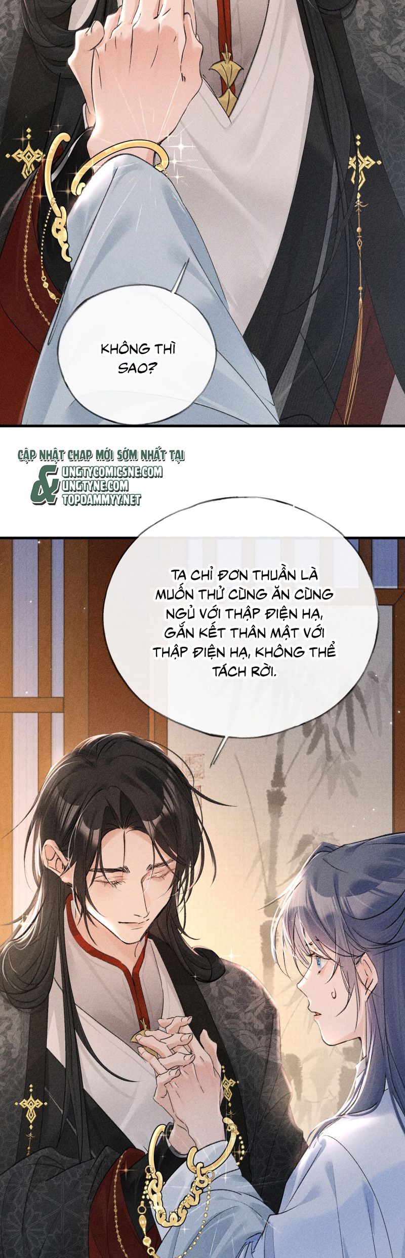 Dụ Địch Thâm Nhập - Chương 71