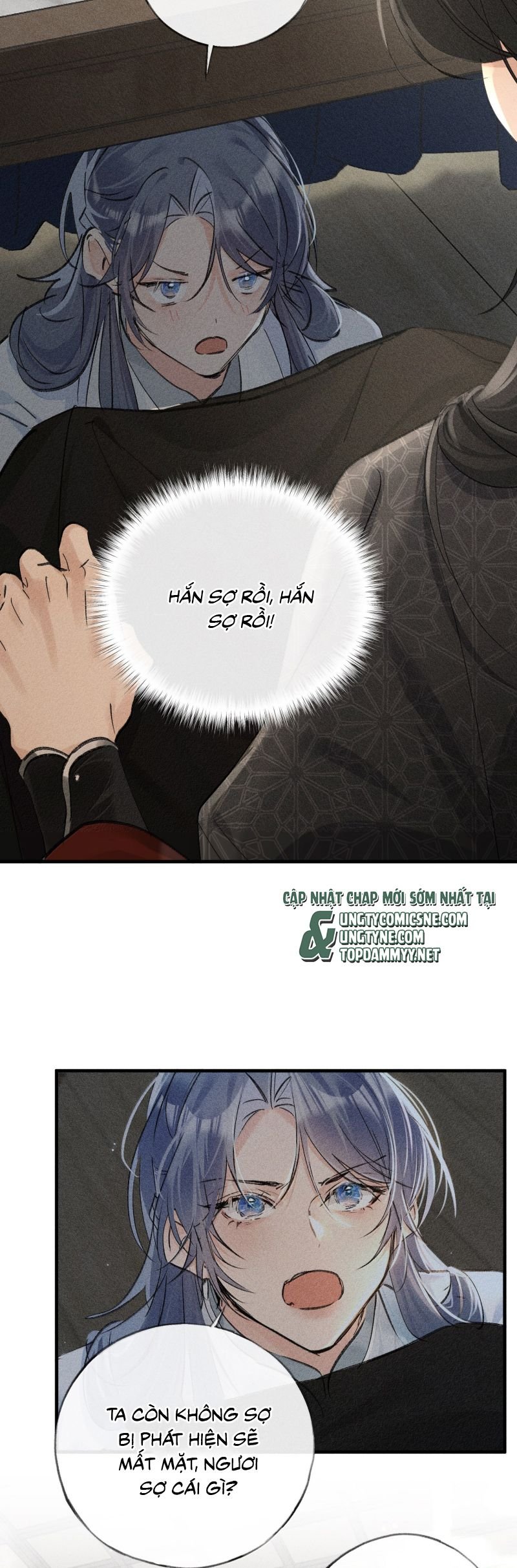 Dụ Địch Thâm Nhập - Chương 72