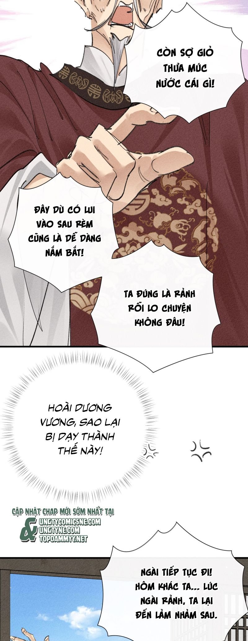 Dụ Địch Thâm Nhập - Chương 73