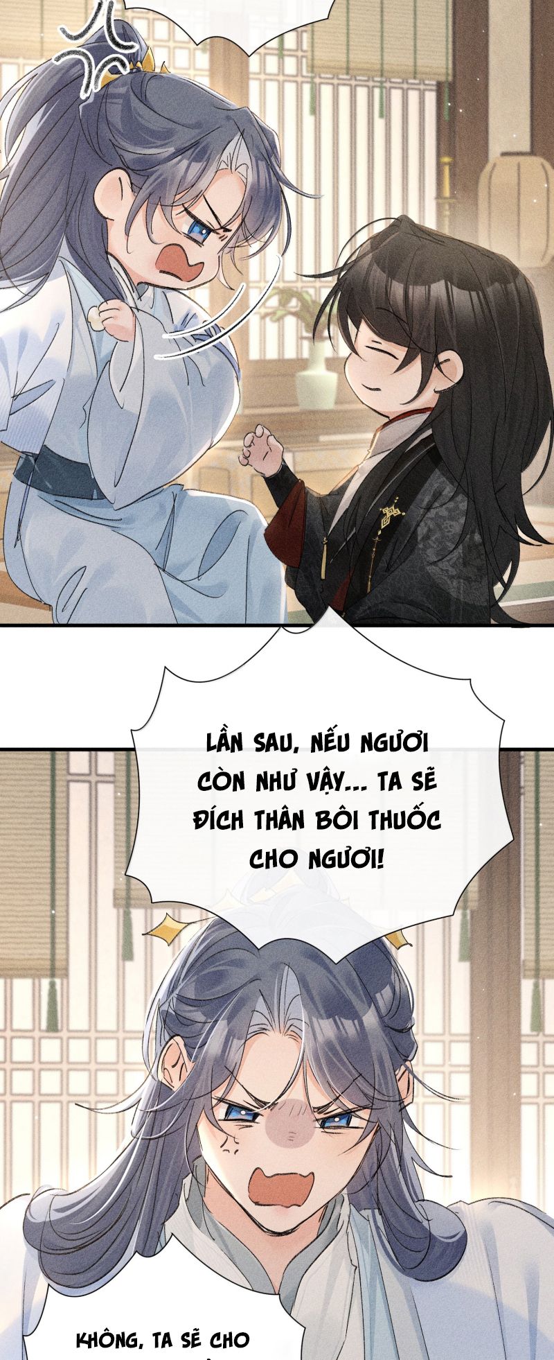 Dụ Địch Thâm Nhập - Chương 74
