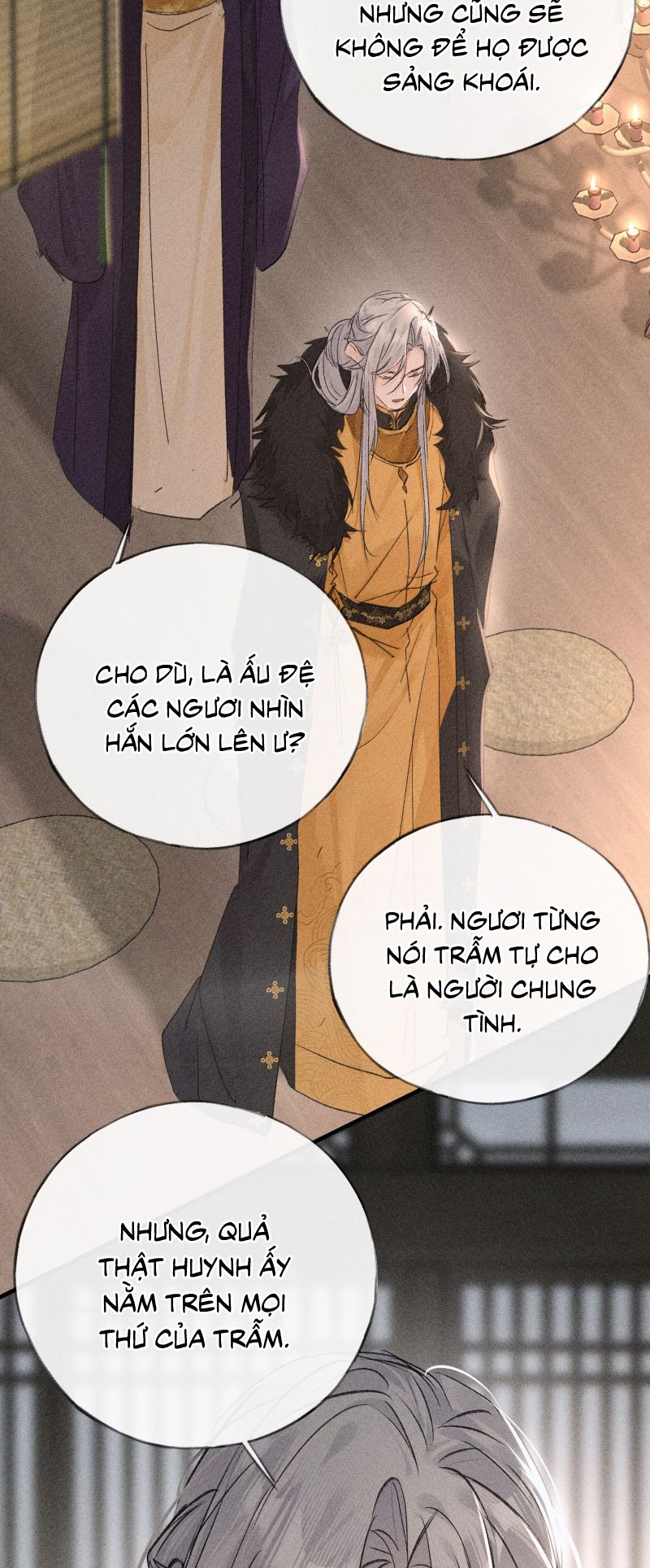 Dụ Địch Thâm Nhập - Chương 75