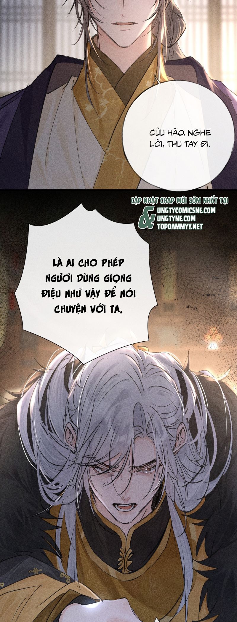 Dụ Địch Thâm Nhập - Chương 76