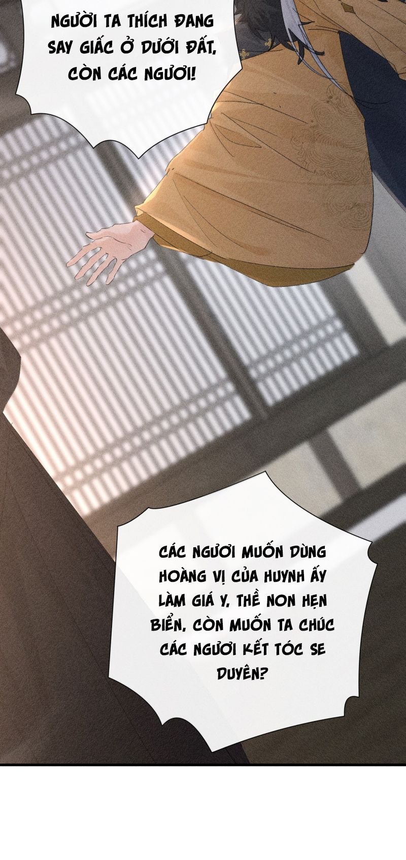 Dụ Địch Thâm Nhập - Chương 76