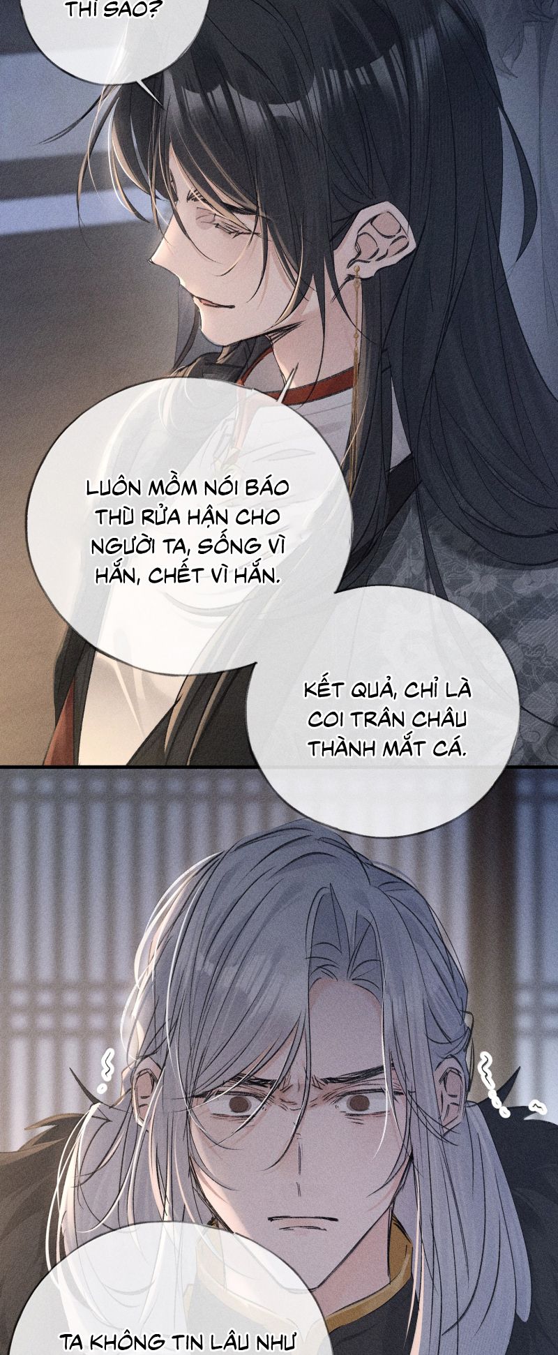 Dụ Địch Thâm Nhập - Chương 77