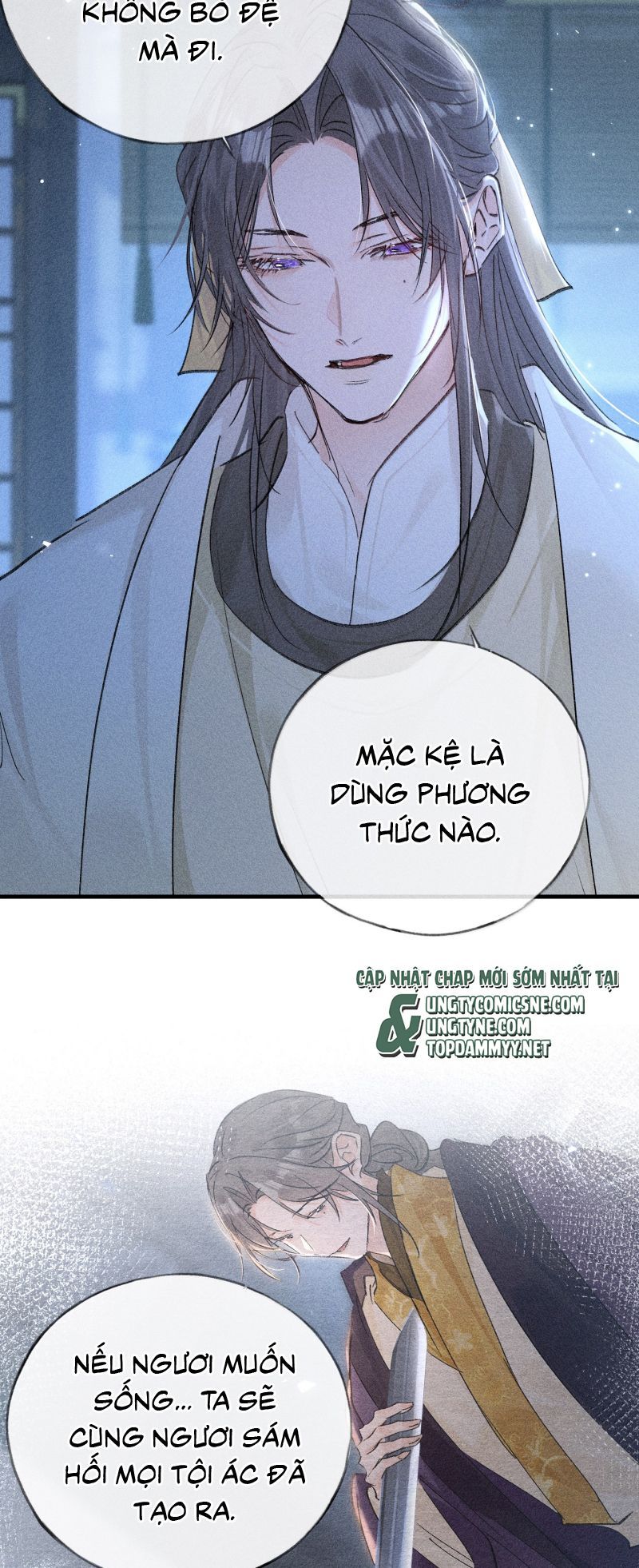 Dụ Địch Thâm Nhập - Chương 78