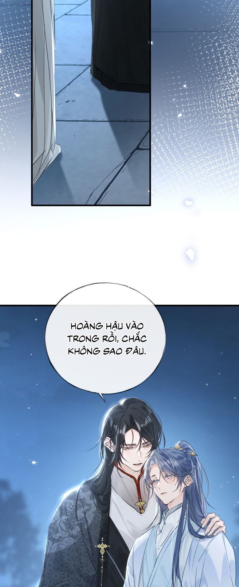 Dụ Địch Thâm Nhập - Chương 78