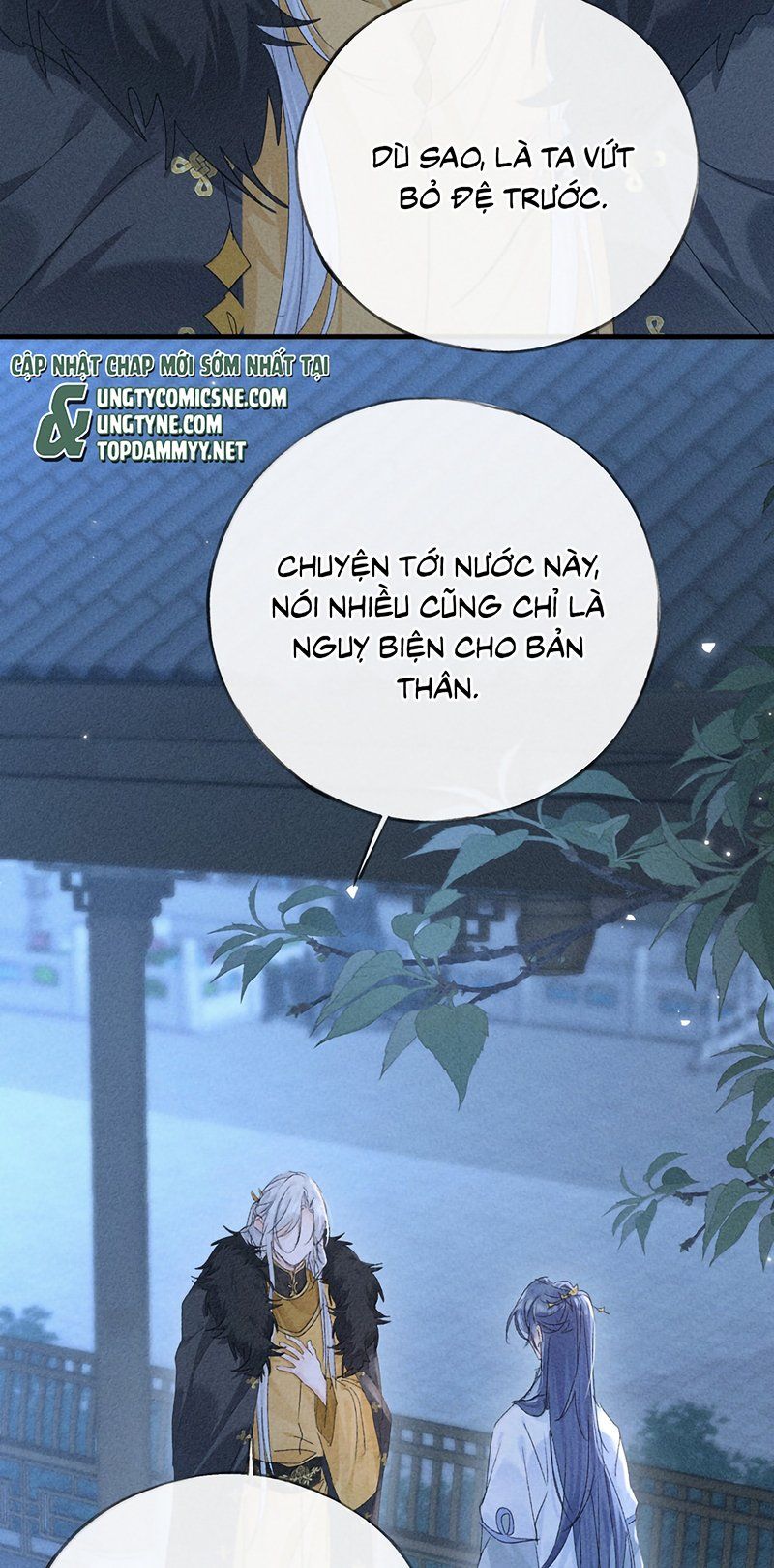 Dụ Địch Thâm Nhập - Chương 79