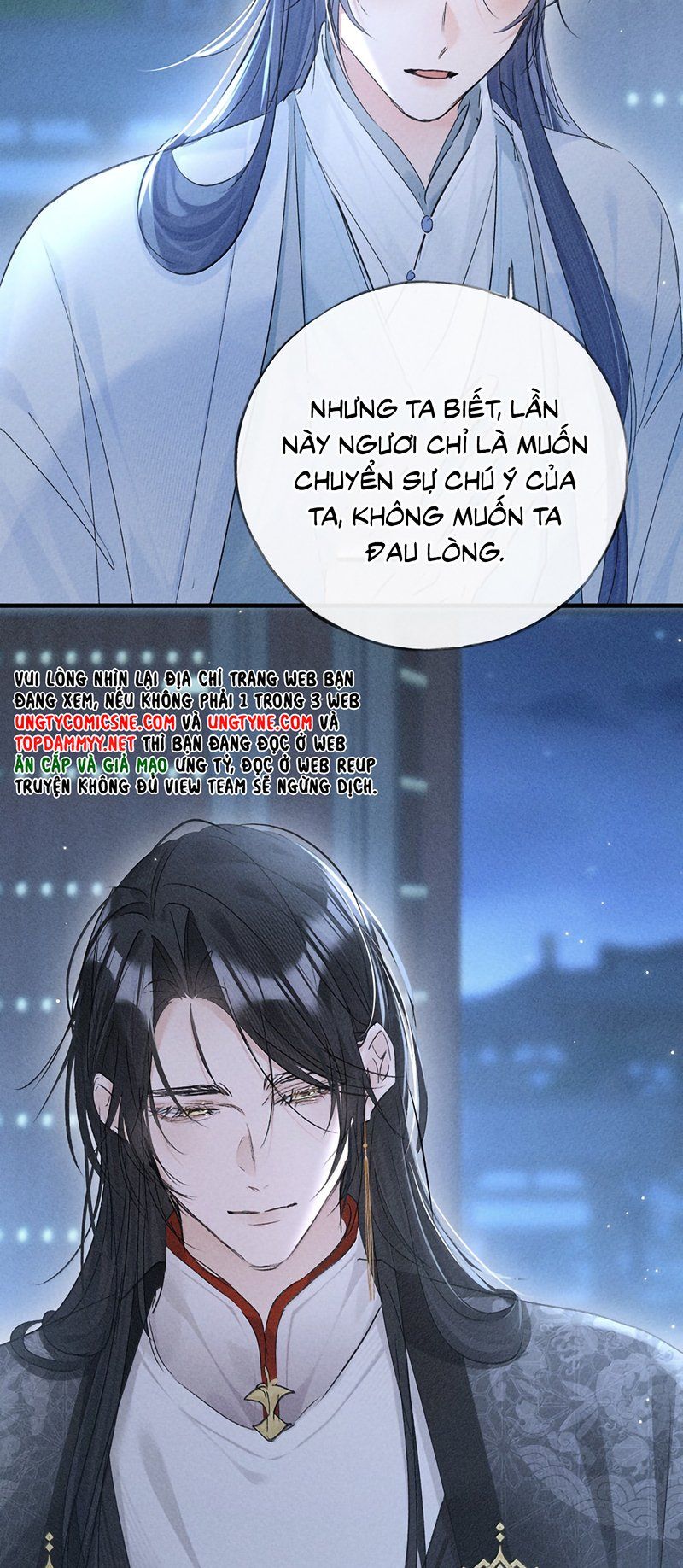 Dụ Địch Thâm Nhập - Chương 79