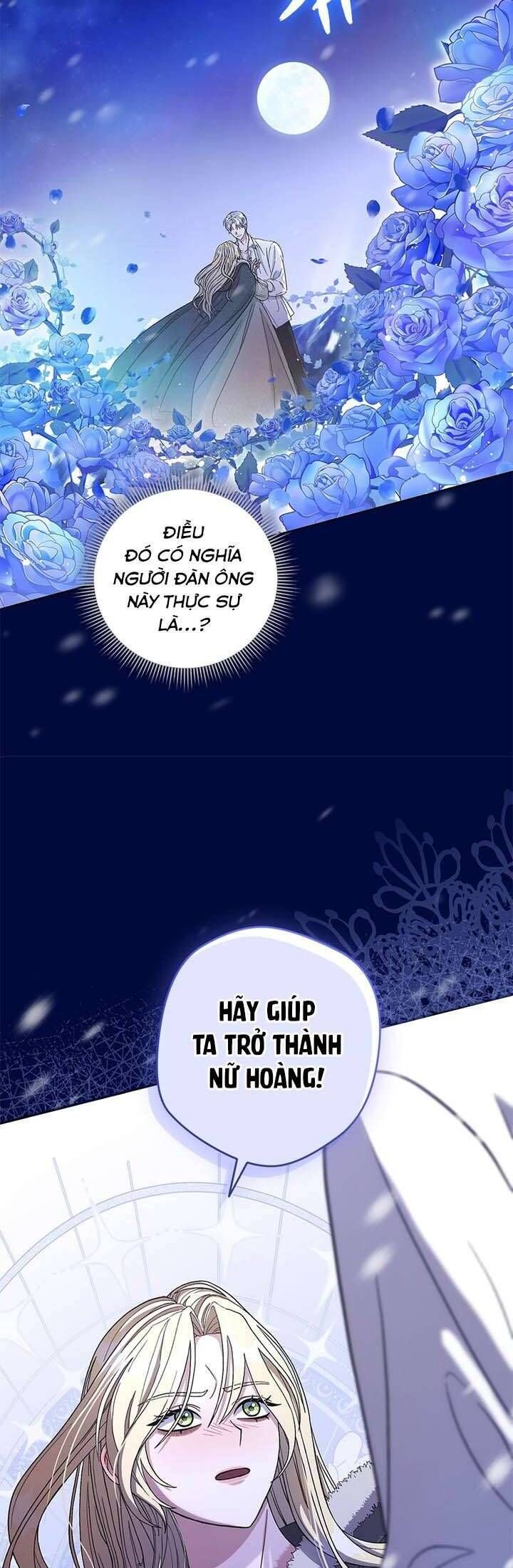 Dụ Hoặc - Chương 1