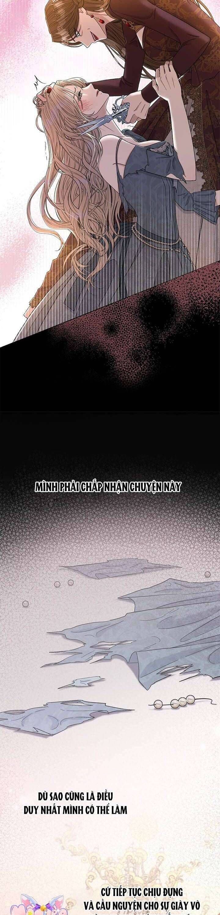 Dụ Hoặc - Chương 1