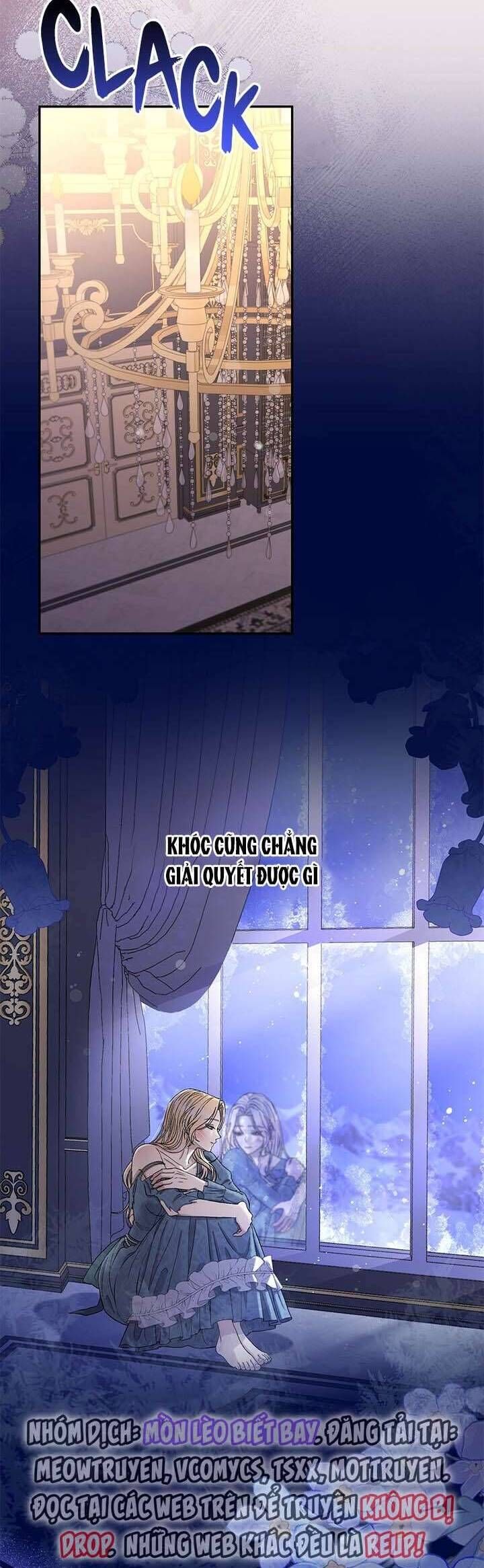 Dụ Hoặc - Chương 1