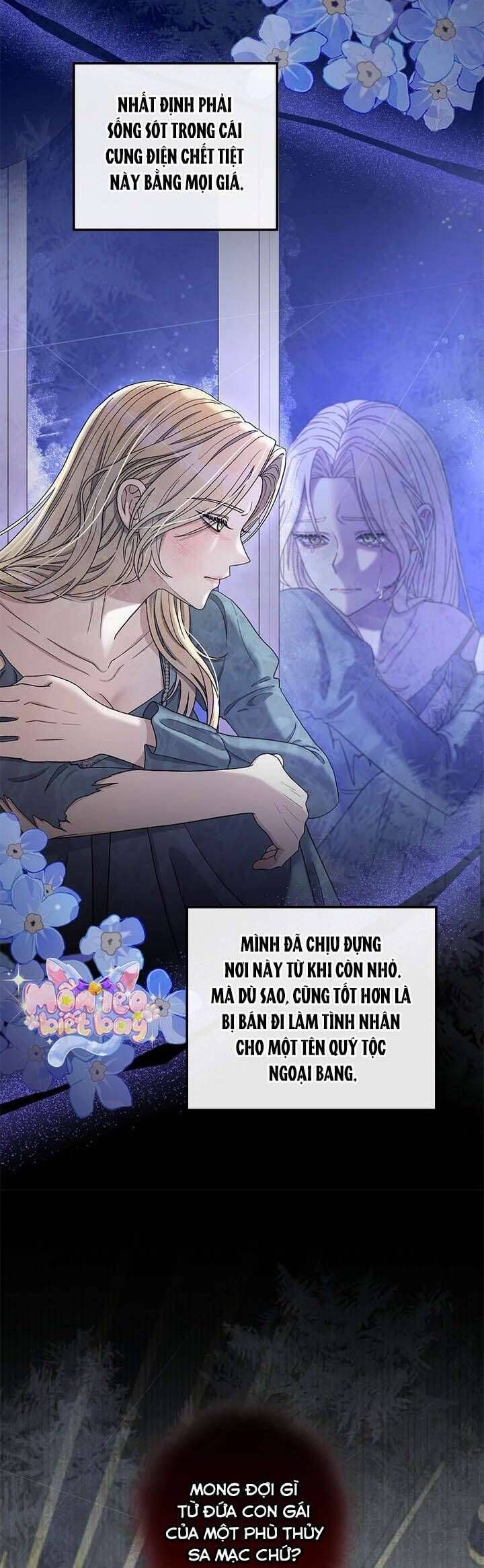 Dụ Hoặc - Chương 1