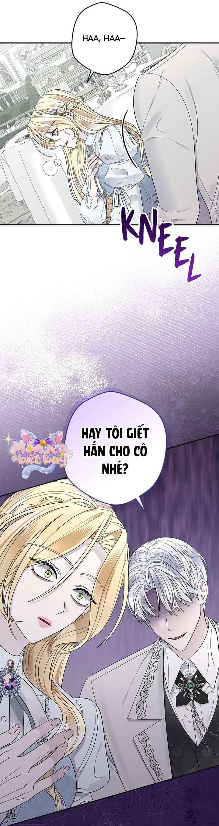 Dụ Hoặc - Chương 10