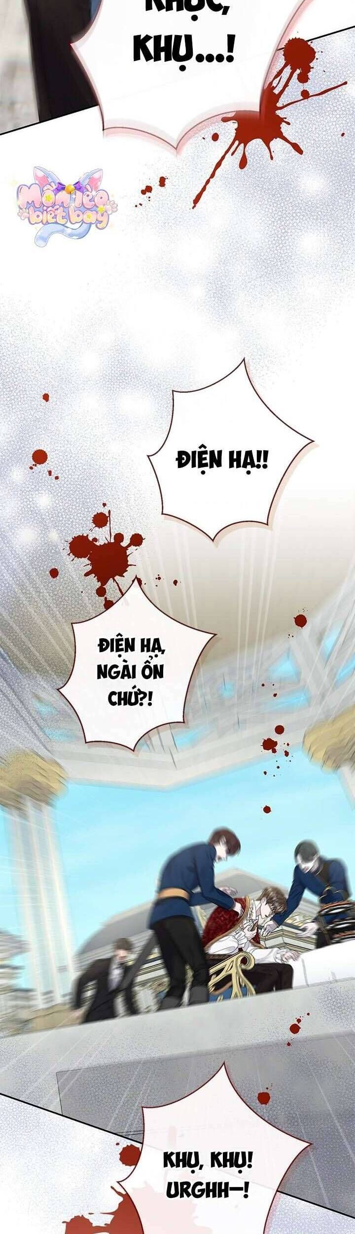 Dụ Hoặc - Chương 10