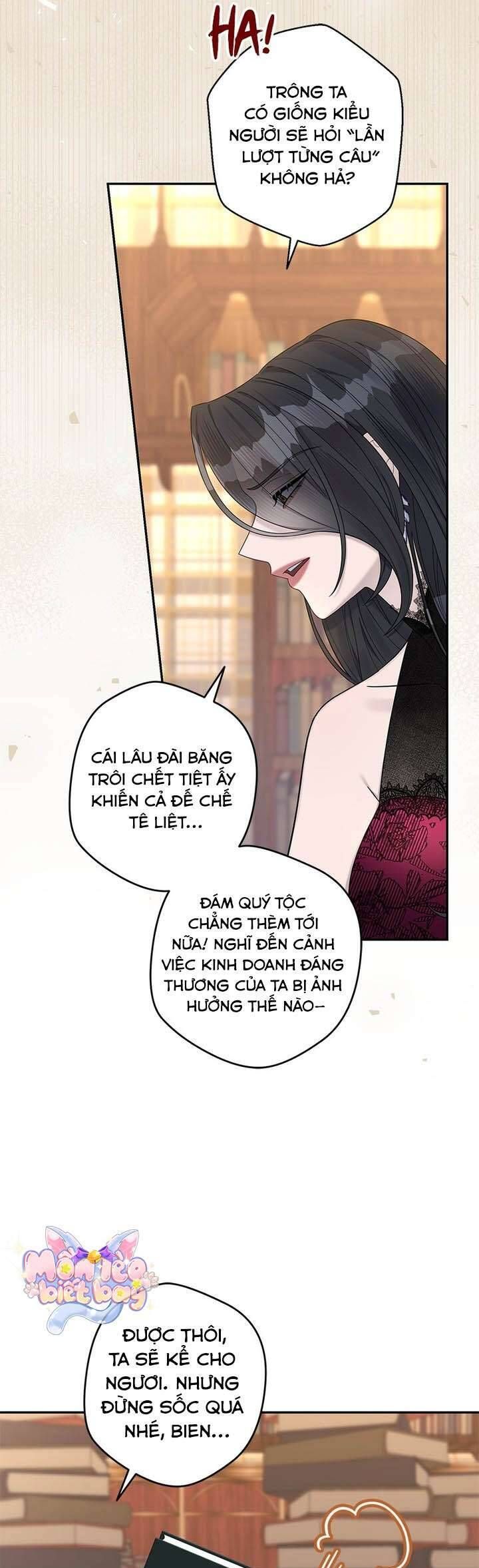 Dụ Hoặc - Chương 10