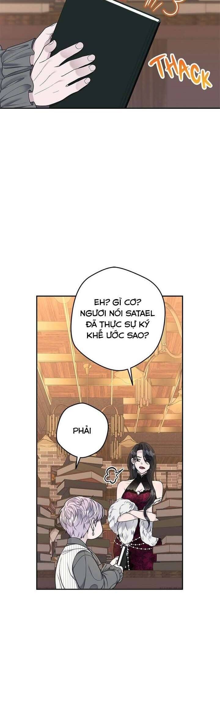 Dụ Hoặc - Chương 10