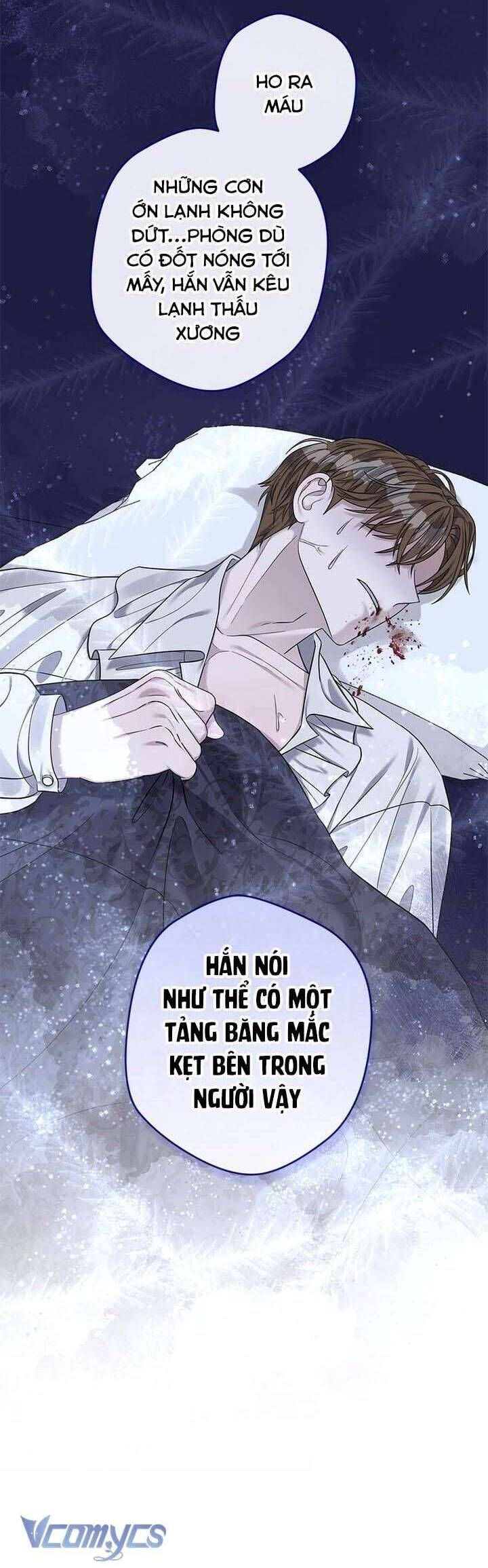 Dụ Hoặc - Chương 10