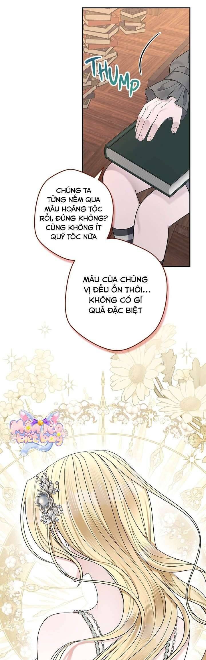 Dụ Hoặc - Chương 10