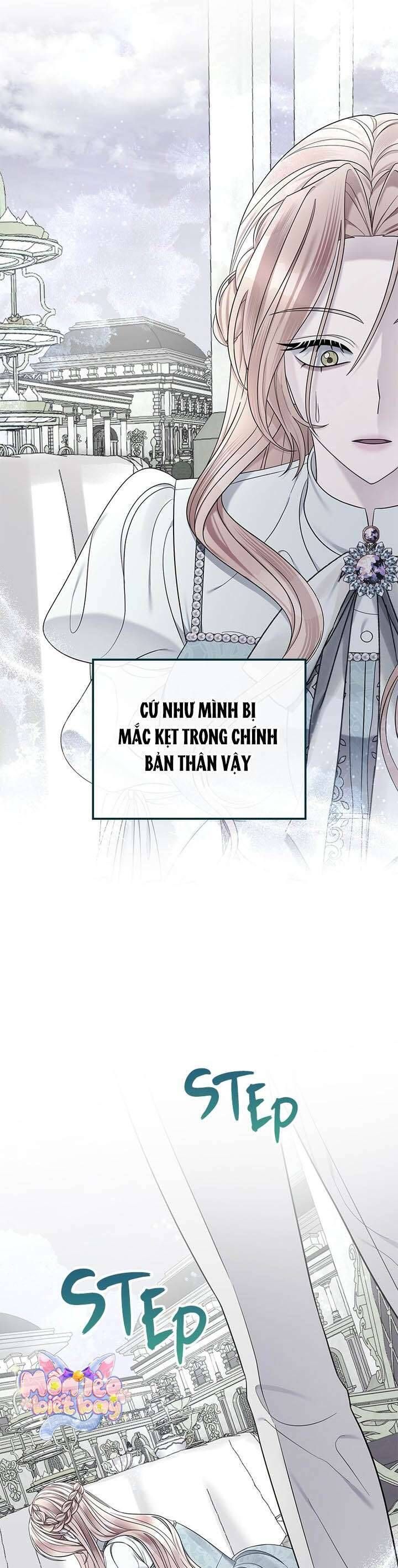 Dụ Hoặc - Chương 10