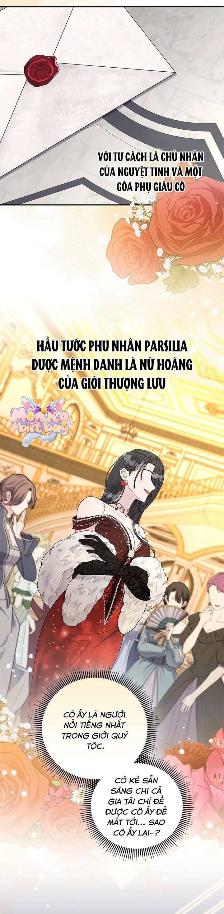 Dụ Hoặc - Chương 11