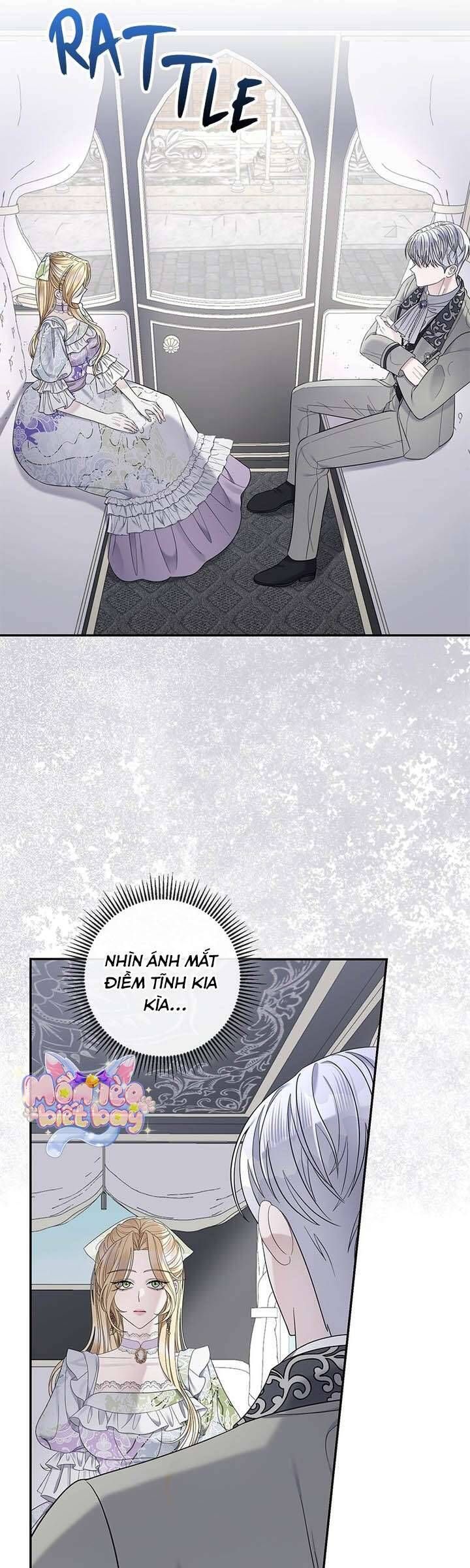 Dụ Hoặc - Chương 11