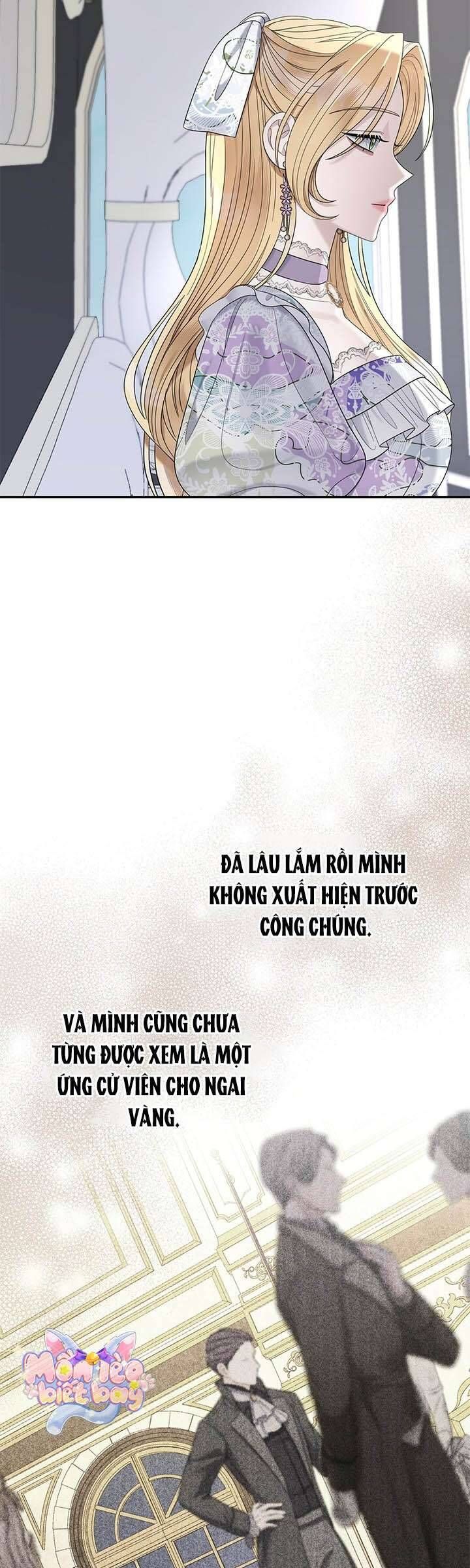 Dụ Hoặc - Chương 11