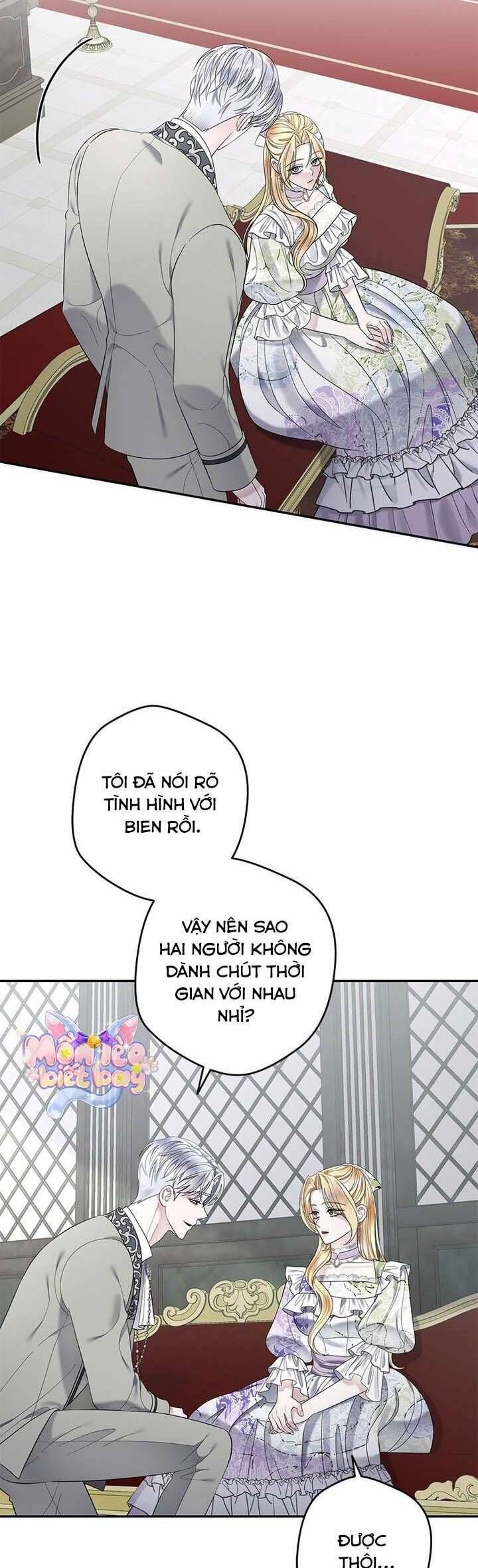 Dụ Hoặc - Chương 11