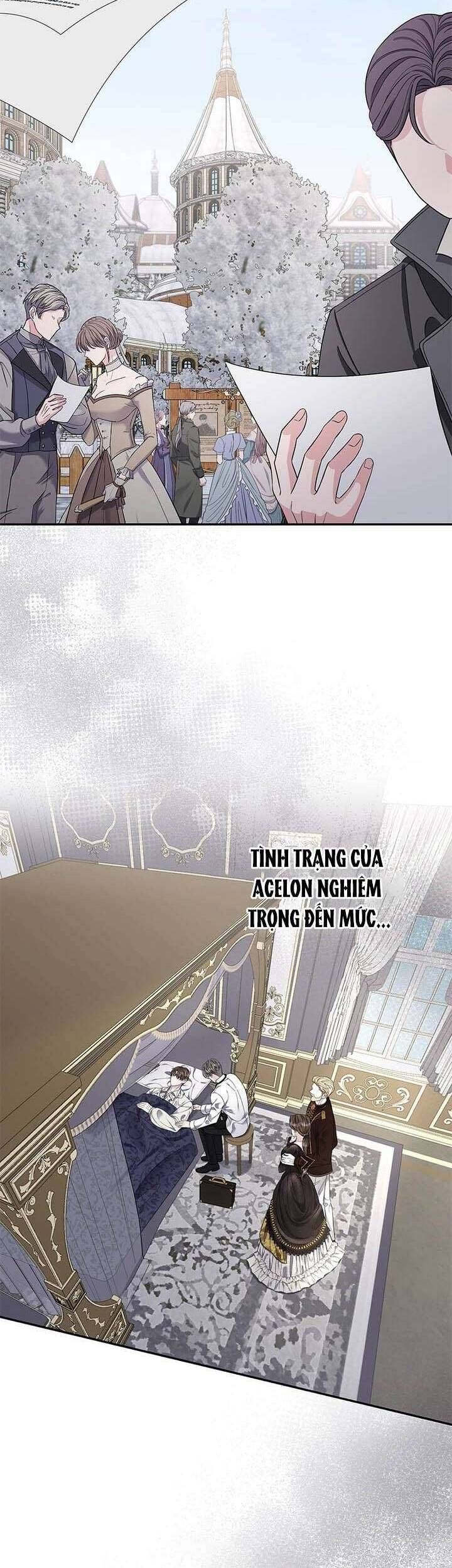 Dụ Hoặc - Chương 11