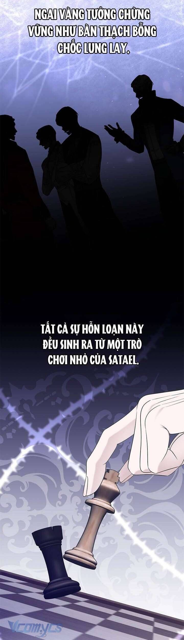 Dụ Hoặc - Chương 11