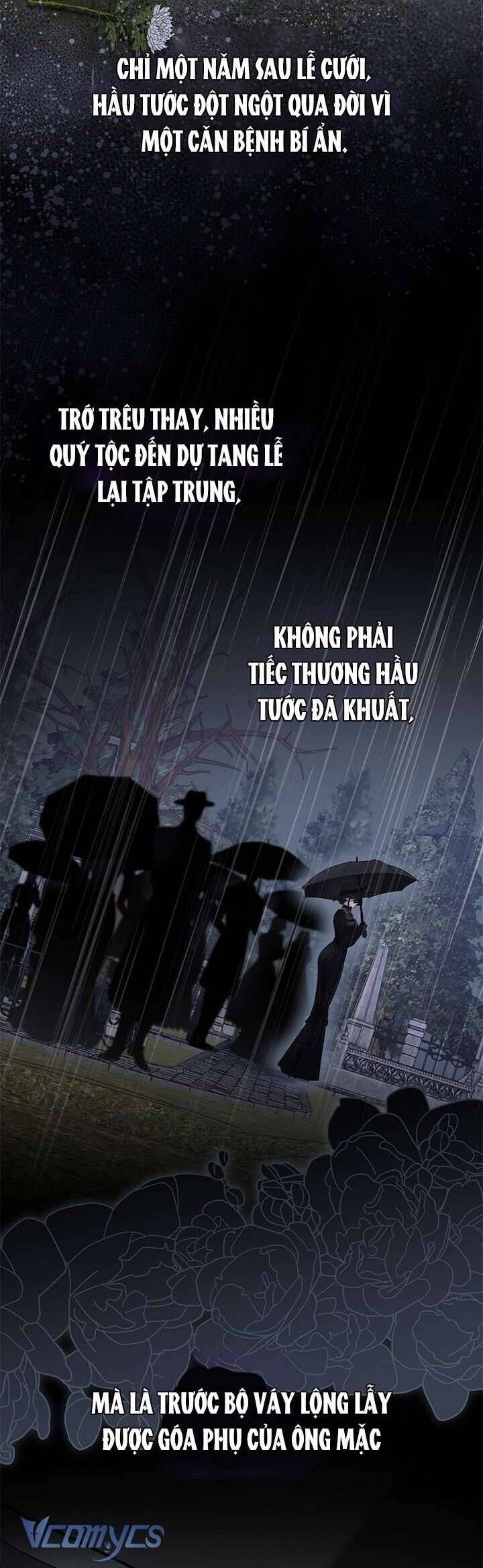 Dụ Hoặc - Chương 12