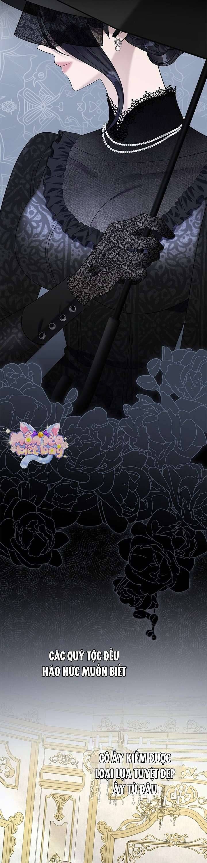 Dụ Hoặc - Chương 12