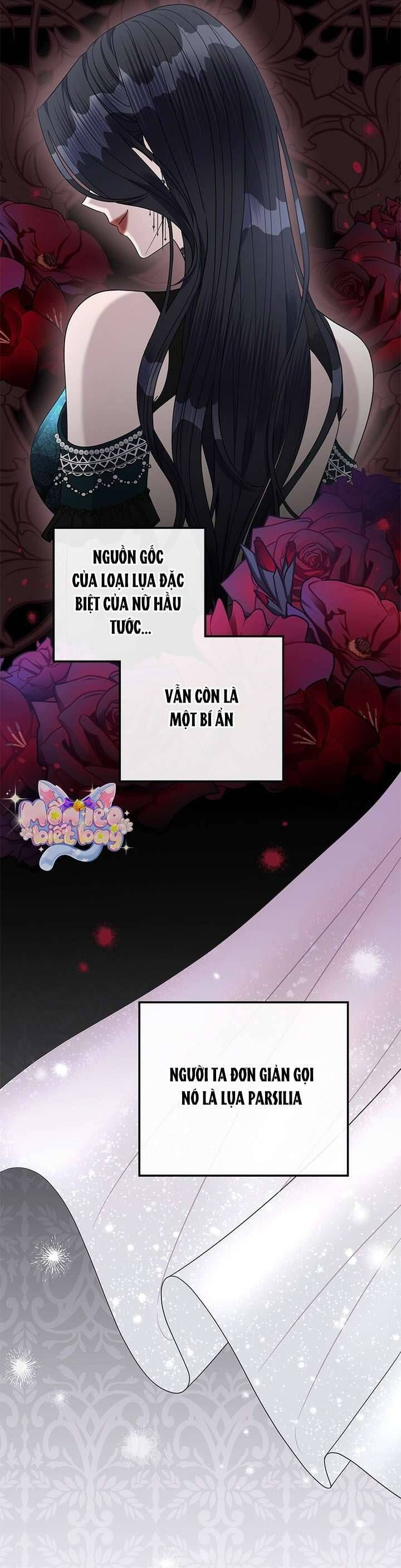 Dụ Hoặc - Chương 12