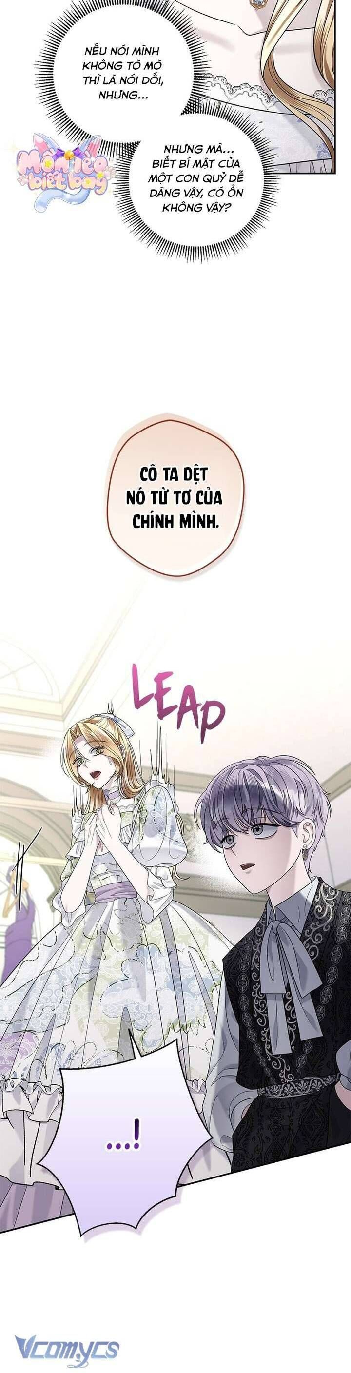 Dụ Hoặc - Chương 12