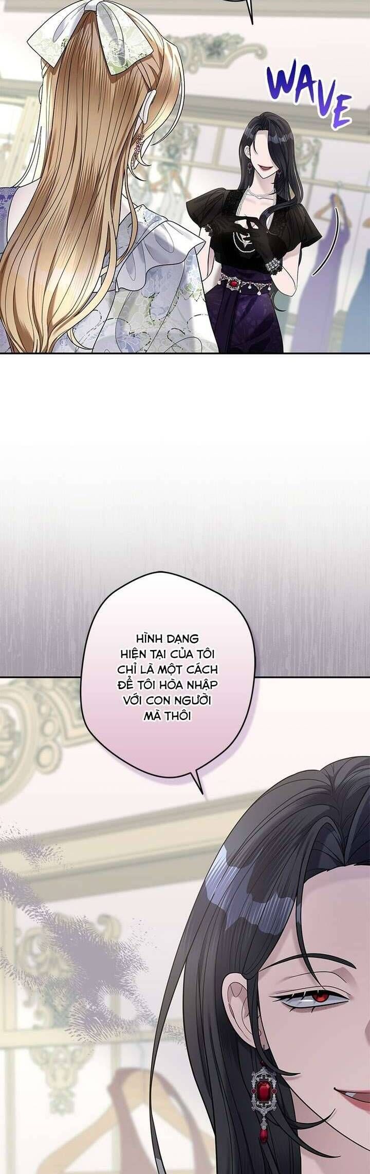 Dụ Hoặc - Chương 12