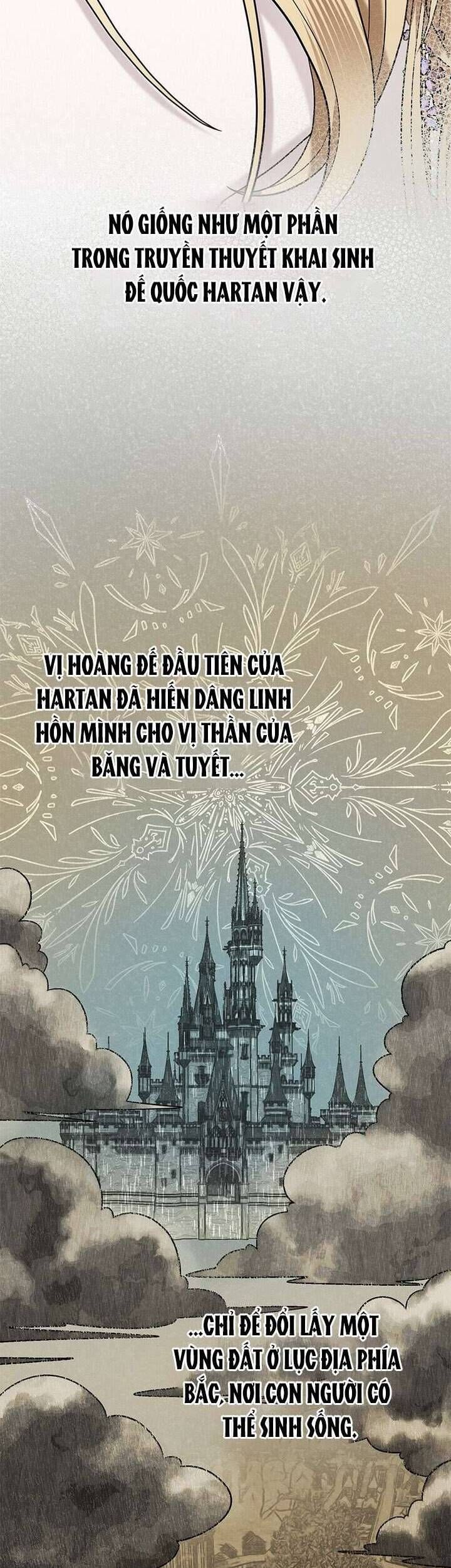 Dụ Hoặc - Chương 12