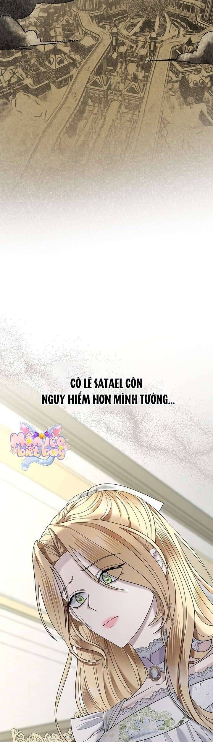 Dụ Hoặc - Chương 12