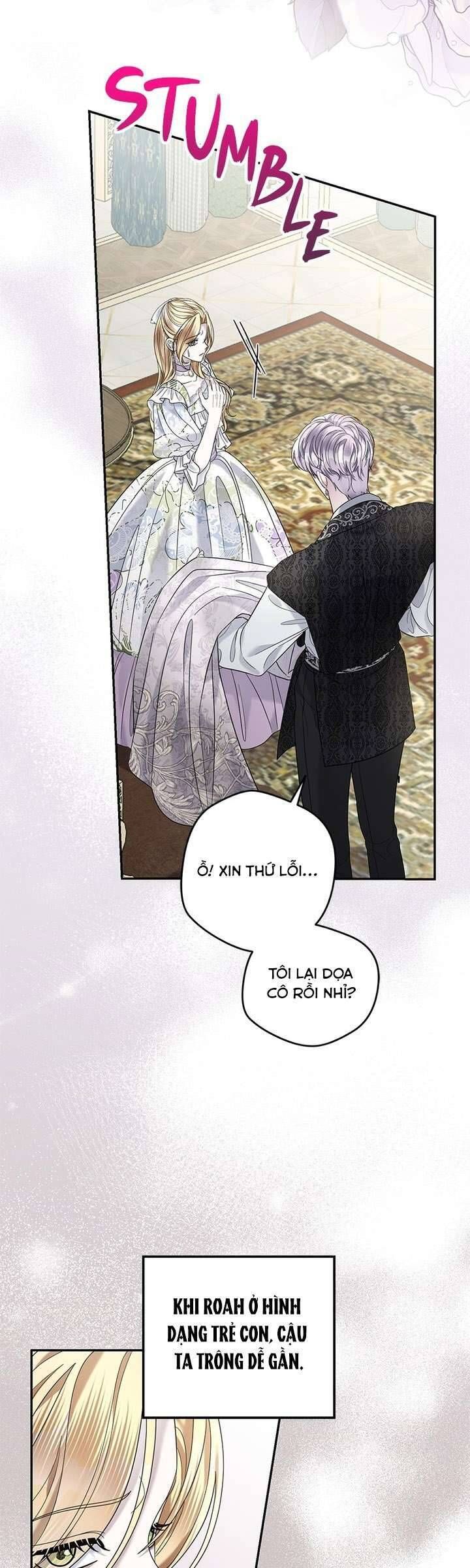 Dụ Hoặc - Chương 12