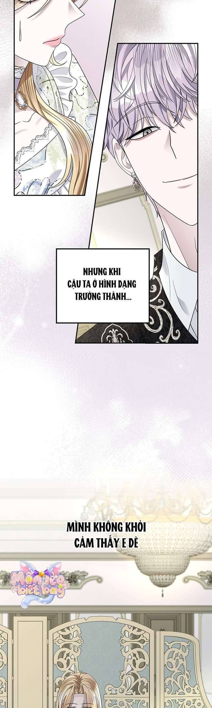 Dụ Hoặc - Chương 12