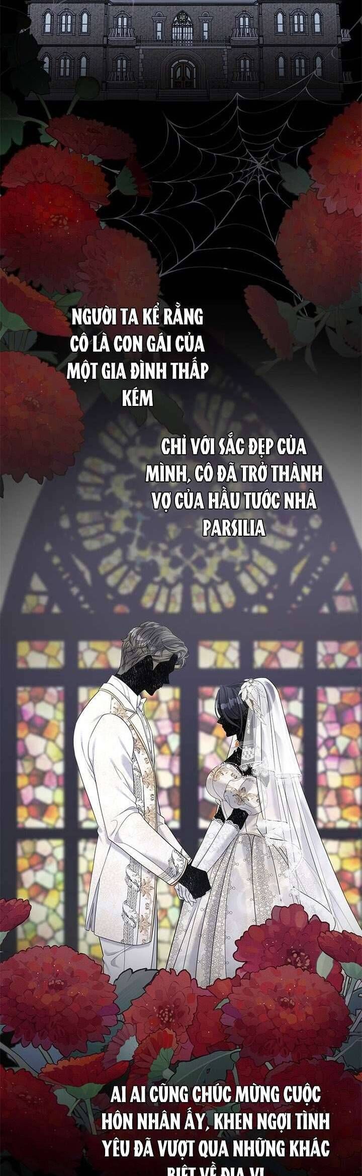 Dụ Hoặc - Chương 12