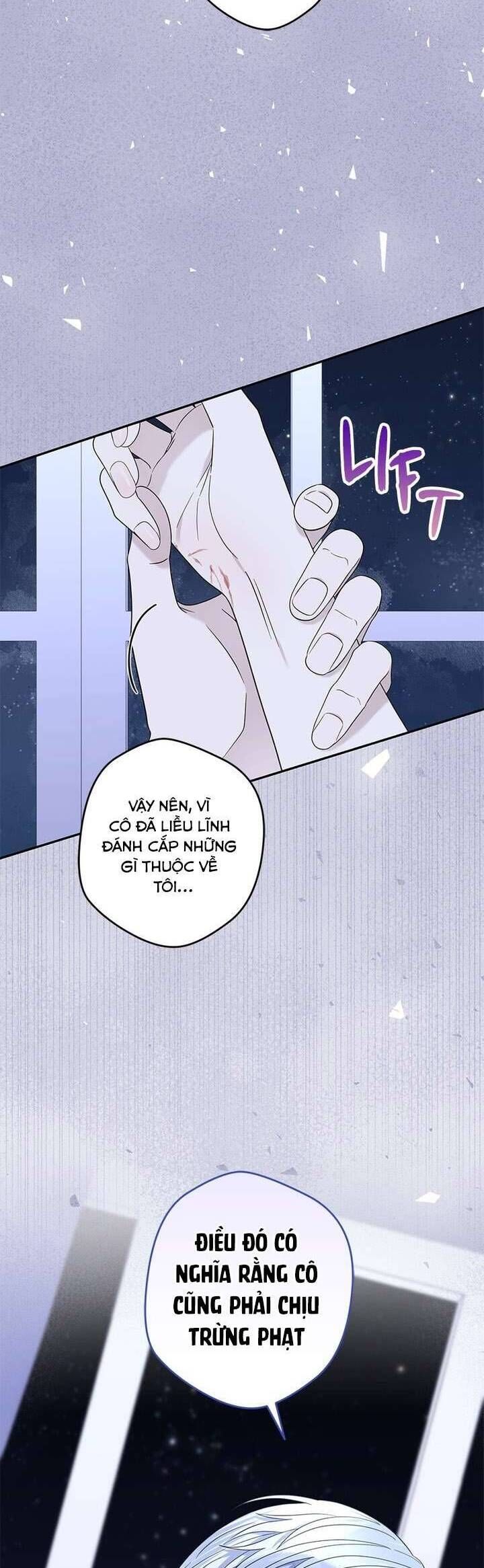 Dụ Hoặc - Chương 13