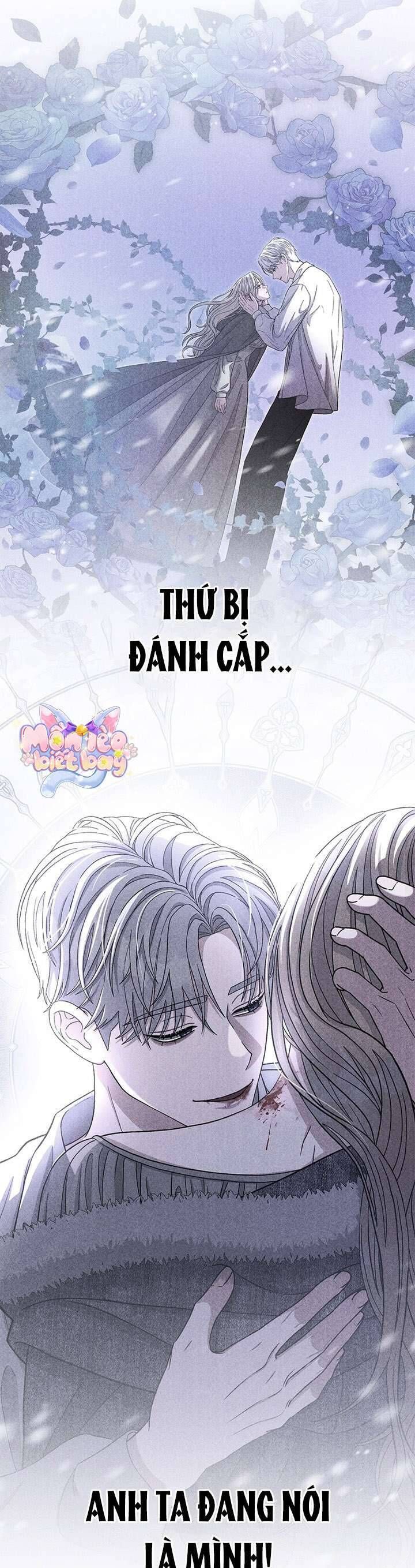 Dụ Hoặc - Chương 13