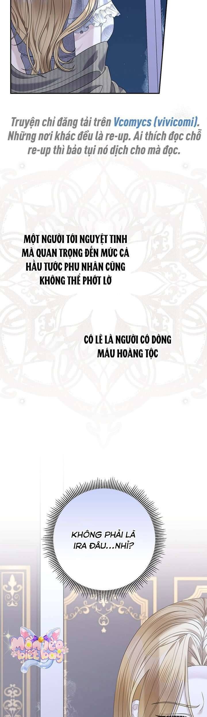 Dụ Hoặc - Chương 13