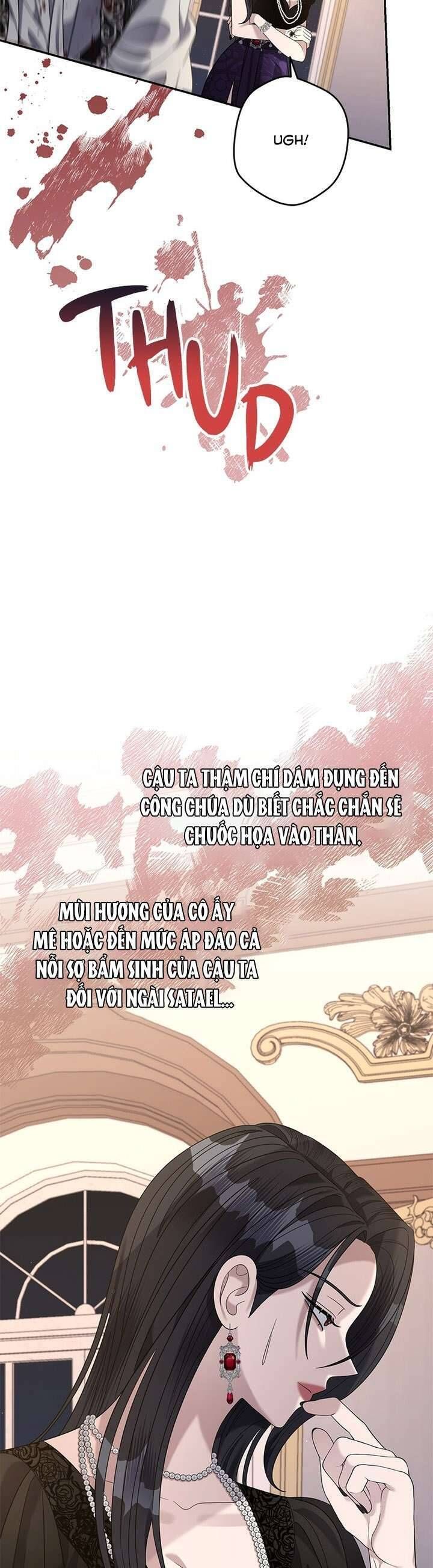 Dụ Hoặc - Chương 13