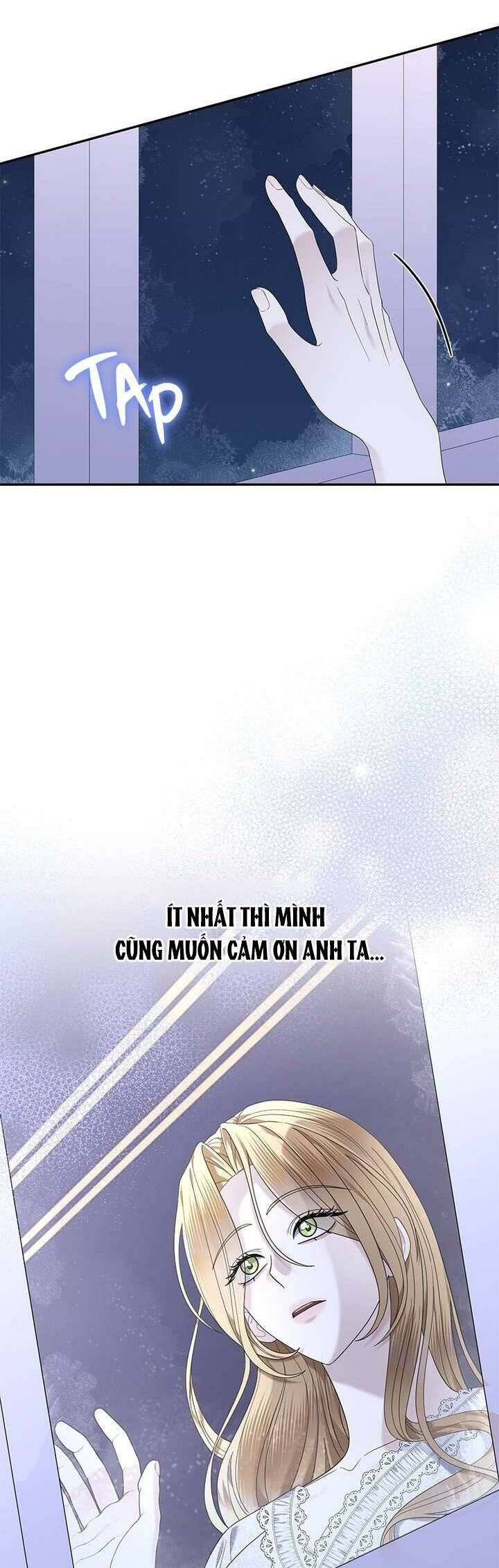 Dụ Hoặc - Chương 13