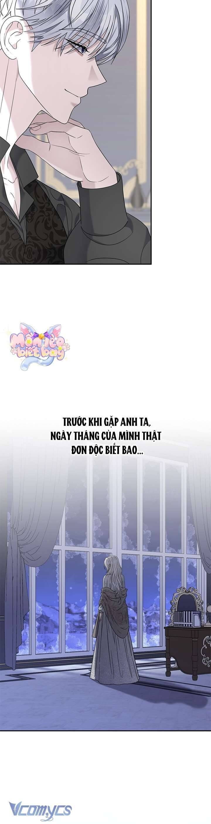 Dụ Hoặc - Chương 14