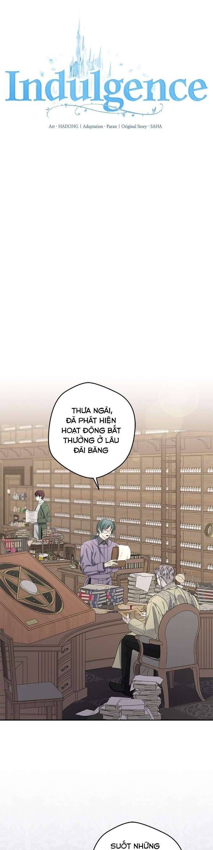 Dụ Hoặc - Chương 14