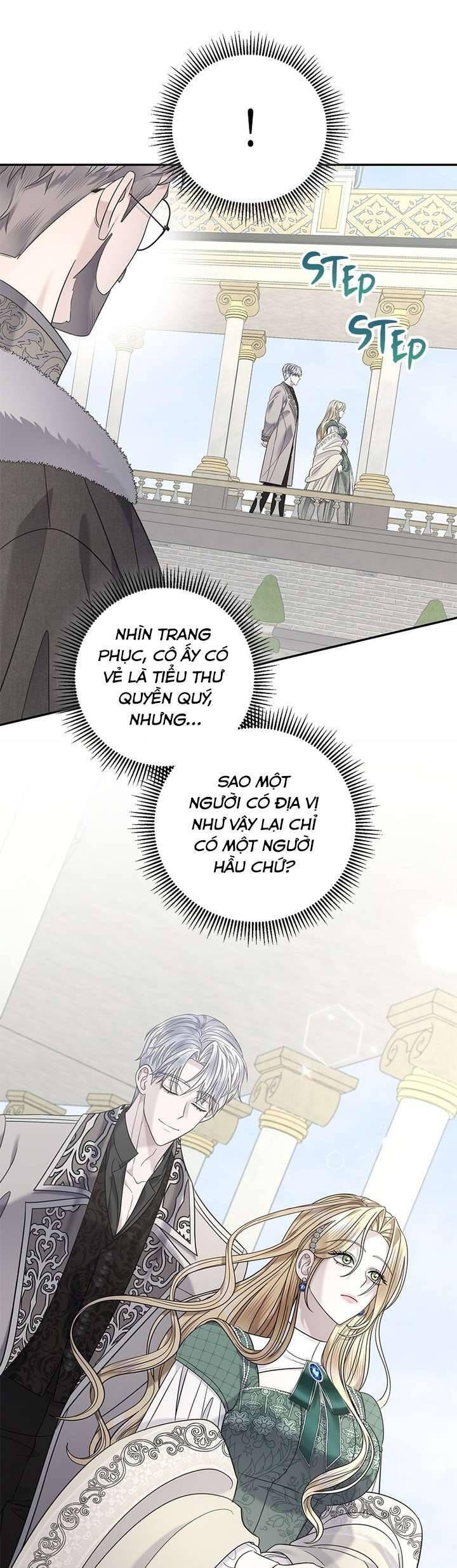 Dụ Hoặc - Chương 14